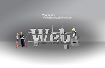 企業(yè)網(wǎng)站建設(shè)三個(gè)基本步驟