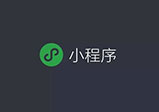 河南小程序開發能幫教育行業解決哪些問題呢？
